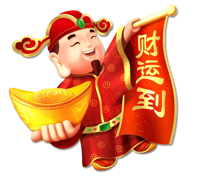 M4VIP พร้อมจ่ายทุกยอด